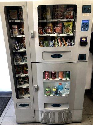 Vending machine located inside the office building