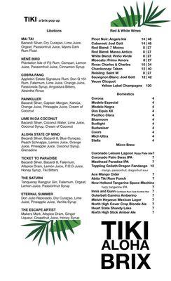 Tiki menu (July 2022)