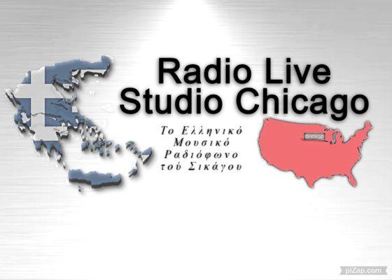 Radio live studio Chicago