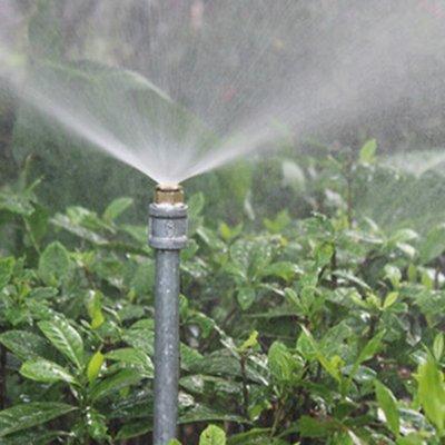 Mist Sprinkler