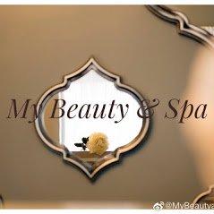 My Beauty & Spa