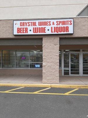 Liquor store