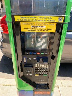 New pay station