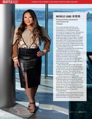 Michele Liang featured in Seattle Agent Magazine Who's Who in Seattle Real Estate