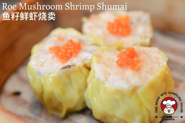 Shrimp Shumai