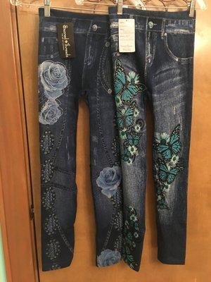 Jeggings.  $24