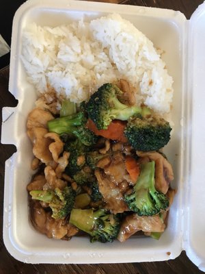 Lunch Chicken and Broccoli with steamed white rice