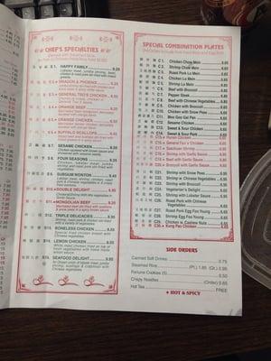 Other page of menu.