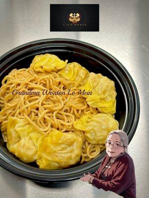 House Lo Mein (with dumplings 6 pcs)