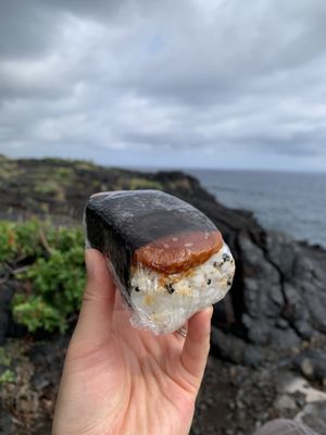 $2.19 spam musubi