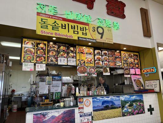 Restaurant front at food court area