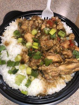 Teriyaki Chicken Bowl