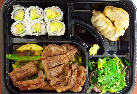 Beef teriyaki bento box which also comes with a good sized container of miso soup (not pictured)