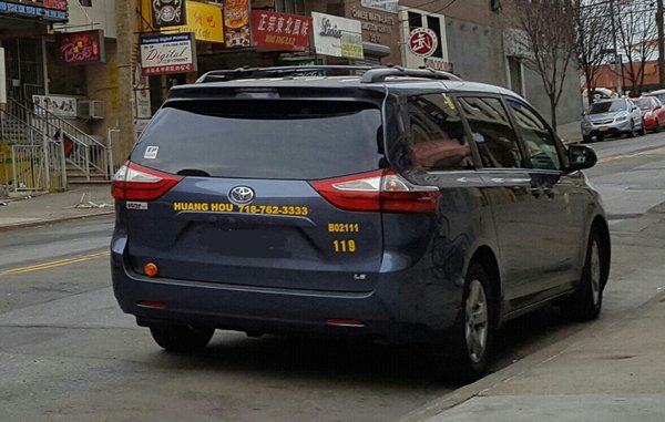 Huang Hou Car Service