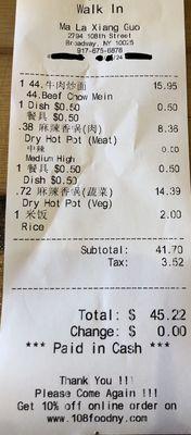 Dining-in receipt with utensil charge!