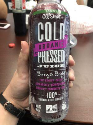 New 711 cold pressed juice