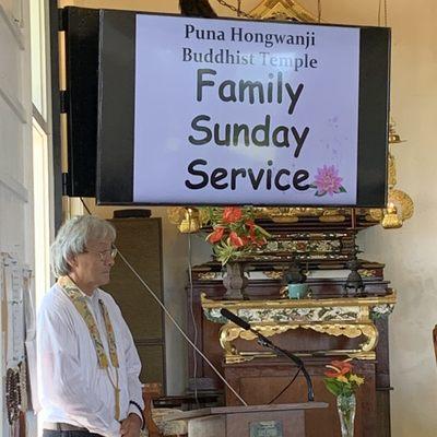 Puna Hongwanji Mission