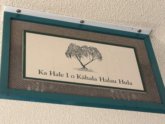 Ka Hale I O Kahala Halau Hula