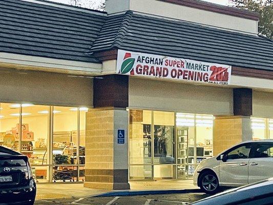 Store entrance, it's located in the shopping center on Coloma and Vehicle in Rancho Cordova