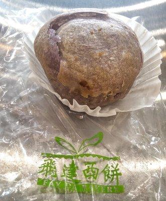 Taro ball