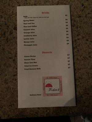 Menu prices as of 2/2023