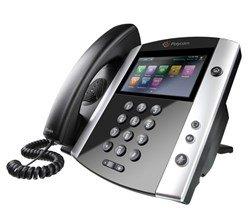 "We sell, install and program  business VoIP phones."