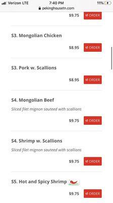 Clearly says Mongolian beef with scallions on their website but they said they have never served it with scallions.