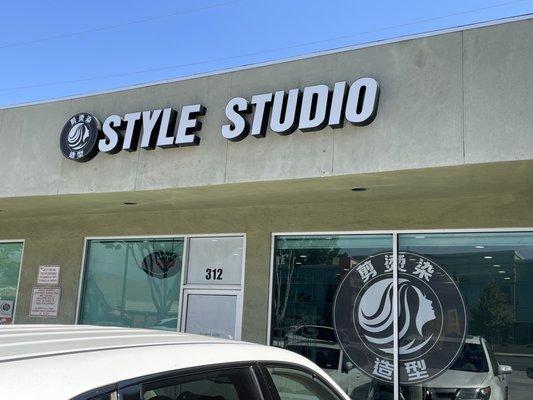 Style Studio