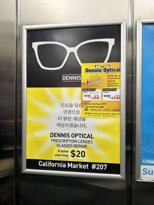 Promo poster for adding prescription lens to existing glasses frames starting at $20!