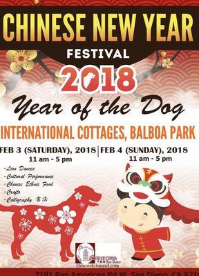 Year of the Dog 2018