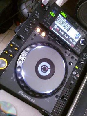 CDJ repairs