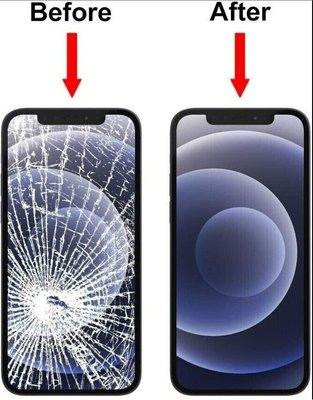 Before & After Screen Repair