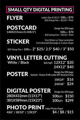 Small Batch Digital Printing Price Chart *Prices may be changed at any time without further notice.