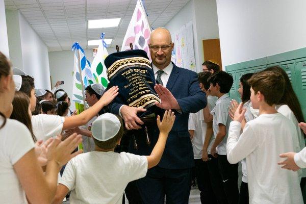 Torah Welcome Ceremony