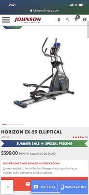 Elliptical Ad