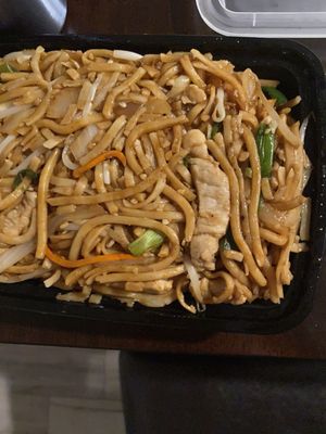 Pork Lo Mein