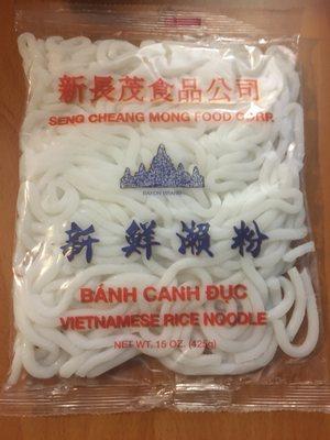 Vietnamese Rice Noodle