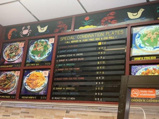 Special combo menu