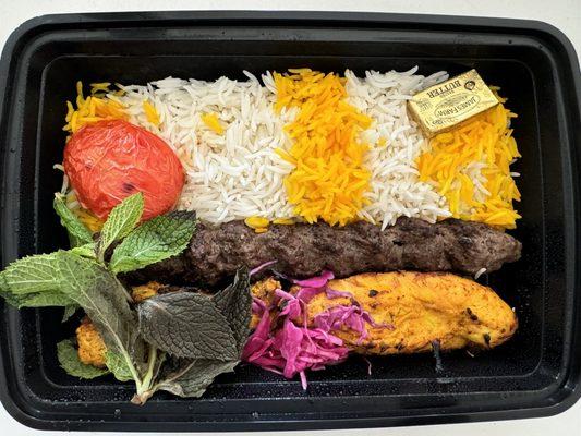 Urban Kabob