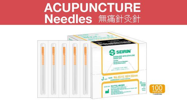 SEIRIN Japanese Acupuncture needles