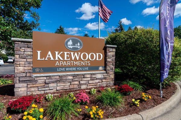 Lakewood Apartments in Haslett, MI near East Lansing and Okemos