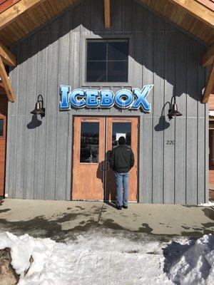 Entrance to hockey/skate rink