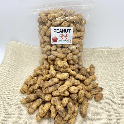 Roasted Peanuts