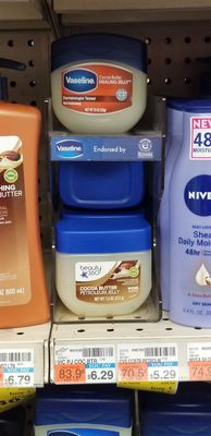 Vaseline Cocoa Butter 7.3.21