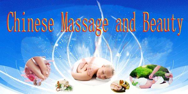 Chinese Massage and Beauty Services