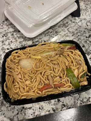 House special lo mein