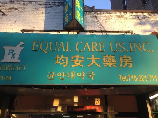 Equal Care Pharmacies