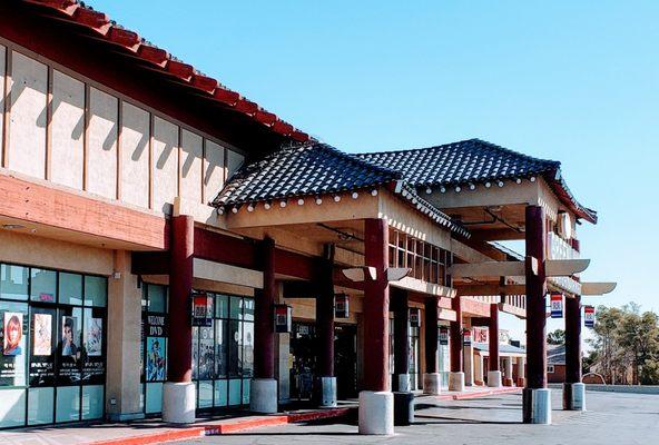 Greenland Market food court