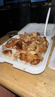 Chicken teriyaki (extra chicken)