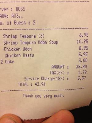 Note that the tip is included in the total. It's a fair amount.